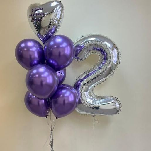 2nd Birthday with Heart and Latex balloons