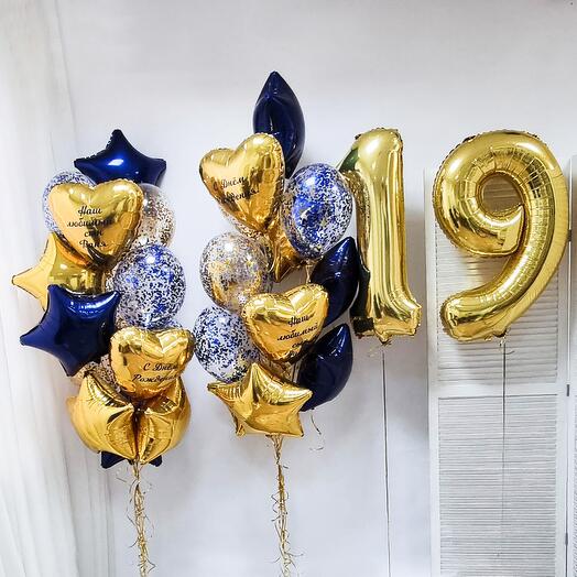 Number 19 Foil Balloon with Latex Balloons Bouquets